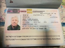 2018-02 15 Russian Visa Stein Kyno
